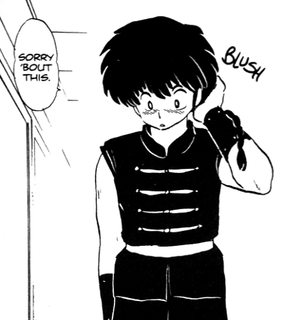 content/images/ranma.png